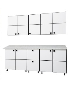 Bucatarie Calabria ( Cubb), pal alb / alb, decor negru,  varianta de 2,  m