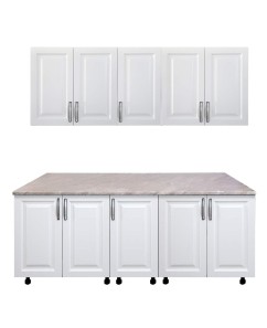 Bucatarie Cremona, pal Ice coffee/ usi MDF Ivory ,  varianta 2m