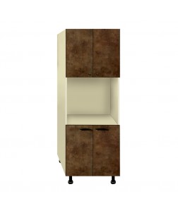 Bucatarie Venetia - soldat cuptor ,Galben/ usi MDF Cuzco, 600 x 580 x 2200 cm